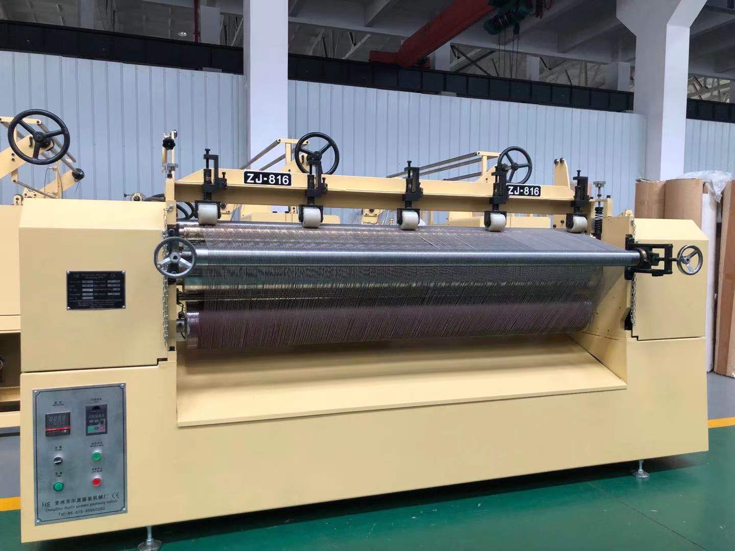 zj-816 缩景褶景机